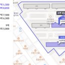 동보1차경로당 이미지