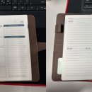 에너텍유나이티드