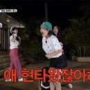 (주)아이유 네이버블로그