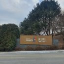 골프존카운티진천(대중제) 이미지