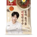 아영유통 이미지