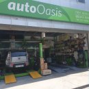 오토오아시스 하대원점 이미지