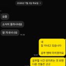 신송농장 네이버블로그