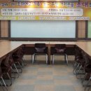 천연비누사랑어머니회 이미지