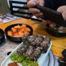 신선토종순대국 이미지