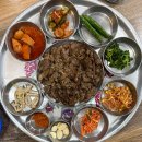 백춘희백반정식 | 경주 황리단길 맛집 │ '백년손님' 돼지석쇠 백반정식 솔직후기(경주백반 추천)