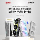 ㈜나노메탈 이미지