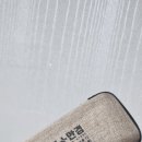 벽산드림골프 | 으뜸안경 덕소안경 덕소안경점