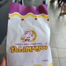 세븐일레븐 문막만도점 | 강원도 강릉 가을여행 3살 아기 꿀잠 자는 세인트존스 호텔 오션뷰 1박 2일 솔직 후기