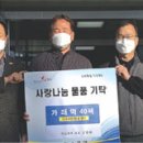 파도복어 이미지