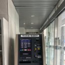 용현1,4동 엔디엔뉴스