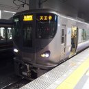 오사카 지역 JR과 시영 지하철 이미지