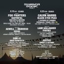 적금해리스 이미지