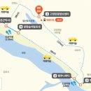 DMZ 평화의 길 30코스 이미지