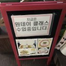 카페휴개 네이버블로그