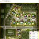 주동공인중개사사무소 이미지