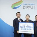 동북권자원순환센터