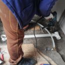 남창철물 이미지