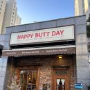 해피버트데이 이미지