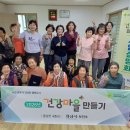 내리마을회관 이미지