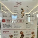 송현로 | 민락2지구 두쫀쿠 맛집 카페 라이크림 평일 오픈런 후기