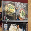 대장닭발&닭도리탕 본점 | 이천하이닉스맛집 닭사부일체 본점, 묵은지닭도리탕이 맛있는 곳