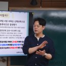 뉴하이스트학원