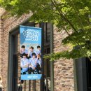 공연장 1열 페스티벌_타악콘서트 <혼> | 바빠 시즈니 사회 ｜NCT DREAM, NCT WISH, NCT 127 도영, 엔시티드림, 엔시티위시 콘서트 및 전국투어 후기