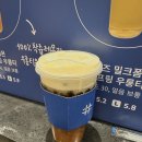 더정