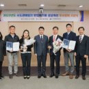 ㈜태흥이엔씨 이미지