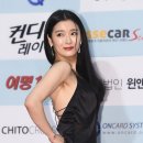 지안 이미지