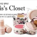 아리따움 앞 이미지