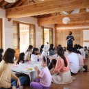 신라불교초전지 이미지