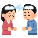 해민 - 용인시 기흥구 | 해민