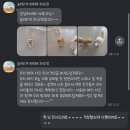 놀러오개 애견유치원 애견호텔 안양점 | 하남애견유치원 놀러오개 북위례 하남점ㅣ밤이 첫 강아지유치원 등원 후기