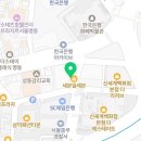 신마취통증의학과의원 이미지