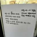 모어토스트 이미지