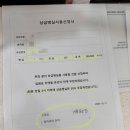강서푸른꿈성모어린이병원 이미지