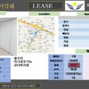 온천3동-4 이미지