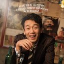 태평고무신