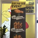 성북-종암-1335 네이버블로그