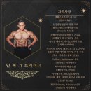 라이프 피트니스 이미지