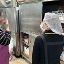 대한주방산업 경북도민일보