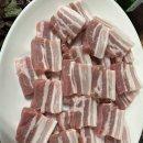 명가돌판삼겹살 이미지