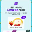 또래아동도서 이미지
