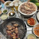 별미 뒷통구이