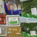 배바우농장 이미지