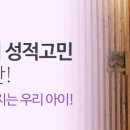 최상3학원 이미지