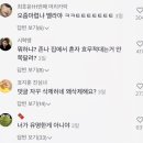 도배나라 이미지