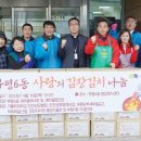 인천광역시 부평구 부평6동행정복지센터 이미지